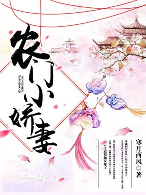特种部队1