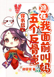 日本乳首の奶水在线观看视频