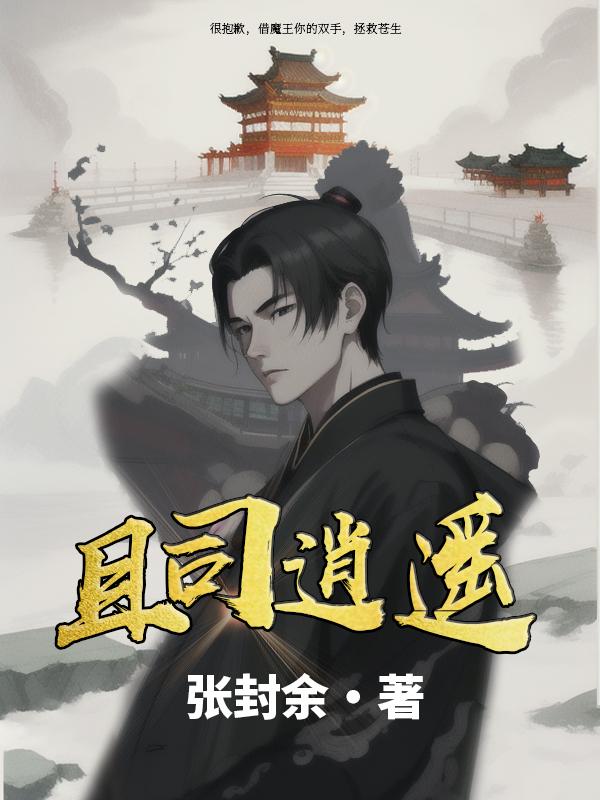 美女脱衣app