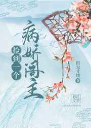 让爱化作珍珠雨