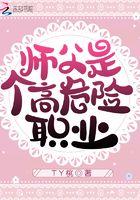 多情剑客无情剑小说