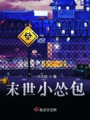 美月优芽在线播放