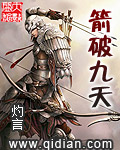 04sao视频在线看
