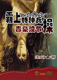 鲁班尺吉数对照表10米