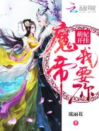 鹭点烟汀师生陆宽宋烟