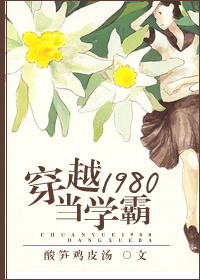 青草精品
