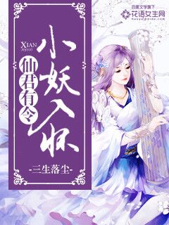 台湾综合中文网