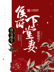 记忆女神的儿女们