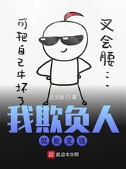 近親相姦中文字幕在线