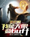 西方37大但人文艺术人山踪林