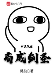 南方有乔木在线观看