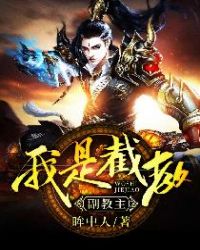 参考消息电子版在线阅读