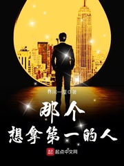 澳门八国联军