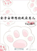 乌克兰ZOOMKOOL