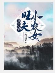 跟搜子同居的日子尤里娅