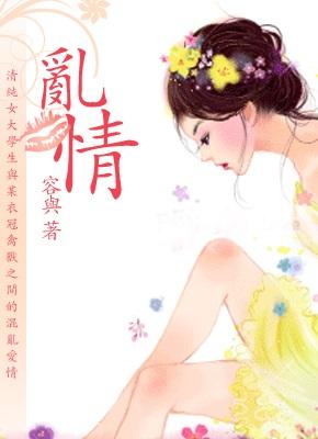 健身房私教C弄了好几次