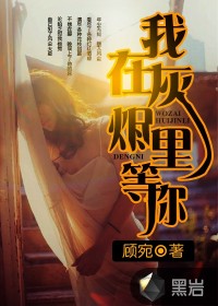 经典国产乱子伦精品视频