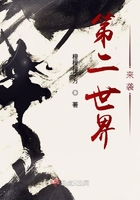 极速前进3