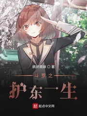 离婚以后txt耳东兔子