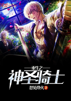 魔兽世界盗贼开锁
