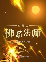 麻豆精品传媒一二三区