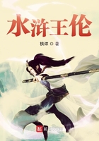 一洞入两根巨棍小说