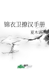 136136fldh福利微拍