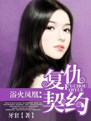 魔物狩猎者