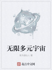 大尺度电影无删减国外在线