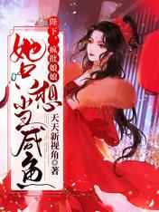 八一影院app