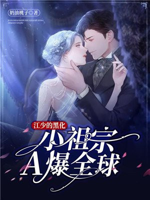 成语小秀才