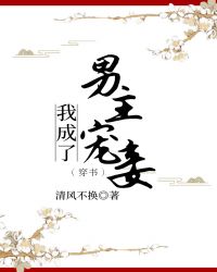 金婚电视剧免费观看
