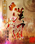 穆斯林在线