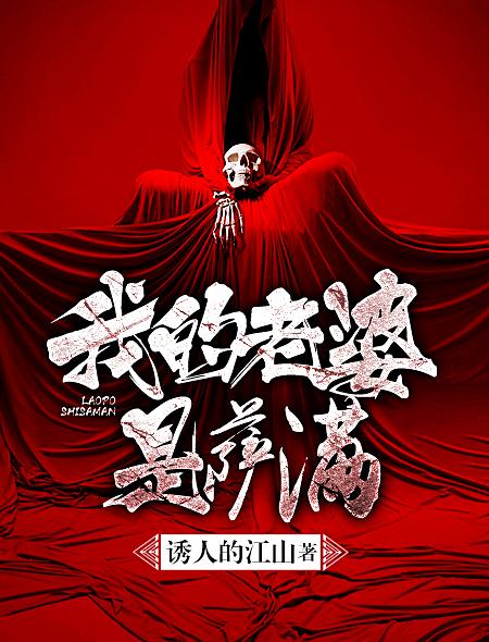 不卡日本一道二区