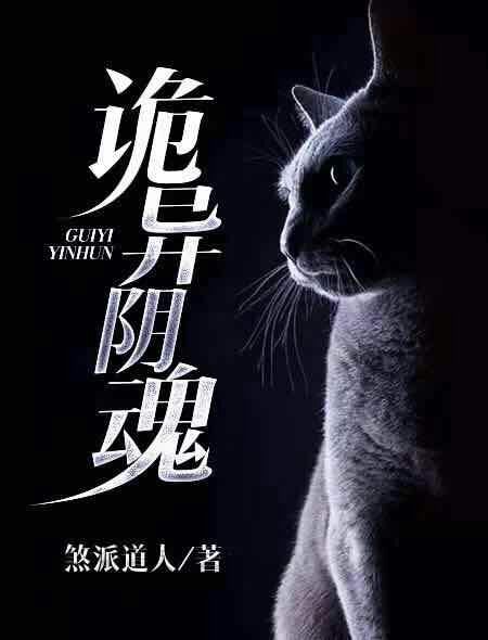 danidaniels全程喷水