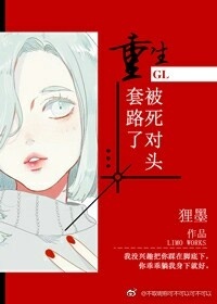 海贼王女帝和路飞做x