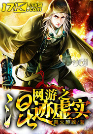 软萌受高h
