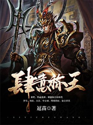 永久网站www774777视频