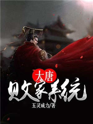 bl高肉喷汁txt百度云