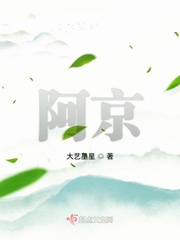 超级全才