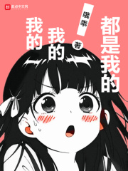 猎隼
