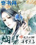 西红市首富王力宏