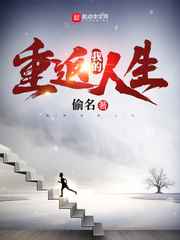 5x社区