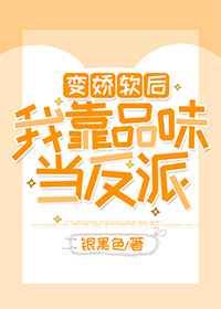五月天婷婷在线视频
