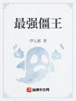 男男车图素材文