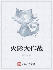 强行撕衣强行糟蹋在线观看