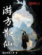 输了让对方随便玩一个月的作文