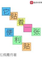 九师妹