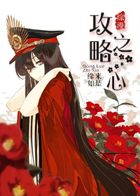 汤家七个o
