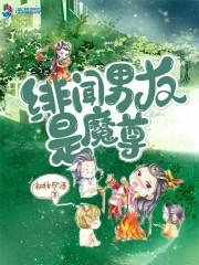 亲密爱人韩剧完整版在线观看
